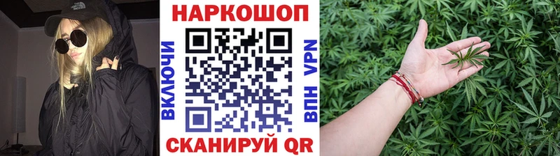 Названия наркотиков Изобильный АМФ Мефедрон Метадон ГАШ