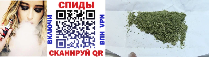 Бутират BDO  Изобильный 