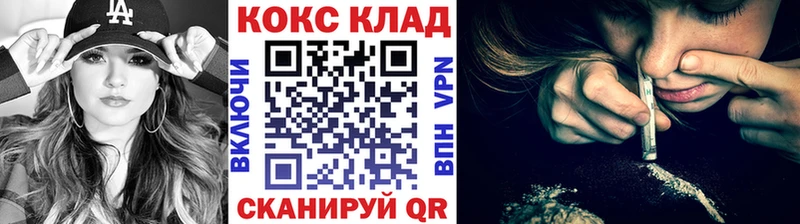 COCAIN Колумбийский Изобильный