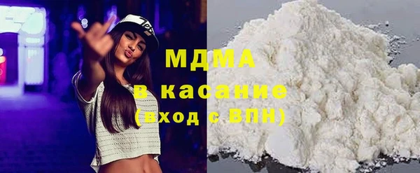 героин Волосово