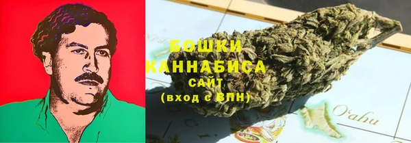 спайс Волоколамск
