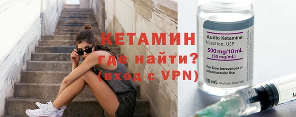 героин Волосово