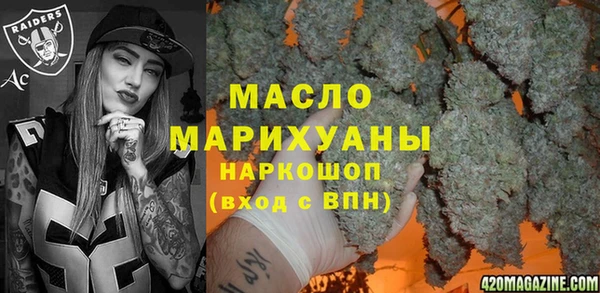 apvp Верхний Тагил