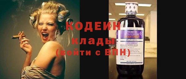 героин Волосово