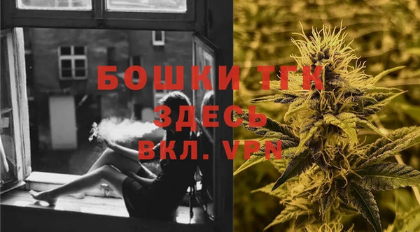 героин Волосово