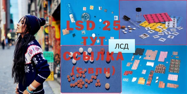 дурь Верхнеуральск