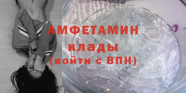 героин Волосово