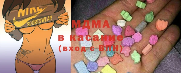 прущая мука Ладушкин