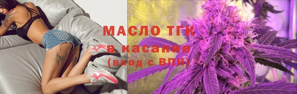 мет Верея